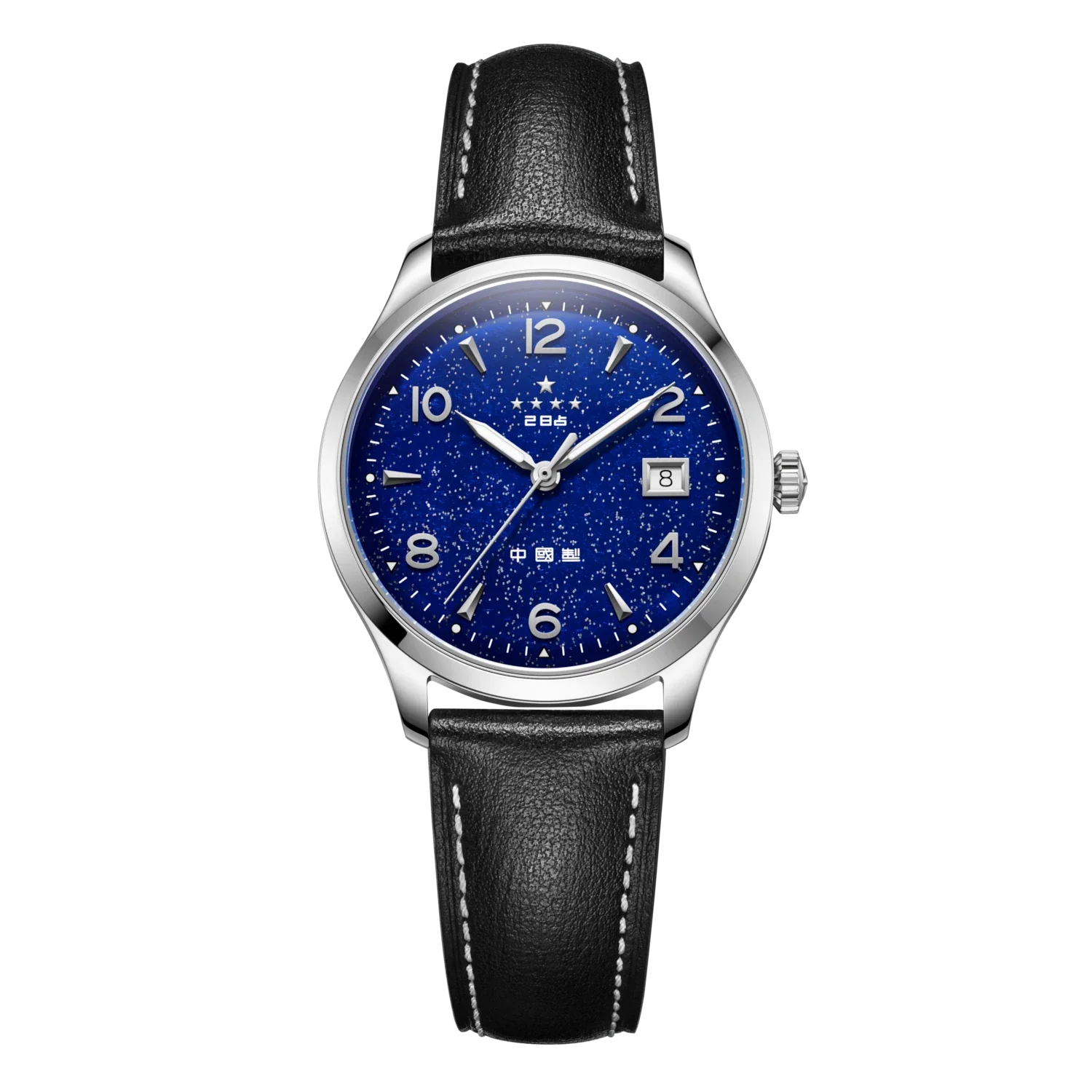 Dress Watch